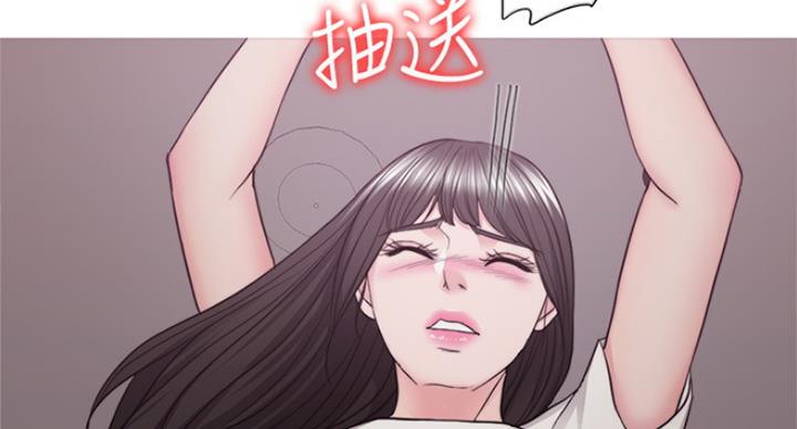《游泳教练》第83话 第63页