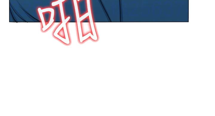 《游泳教练》第83话 第70页
