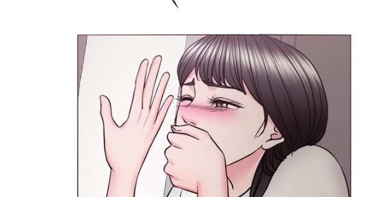 《游泳教练》第83话 第76页