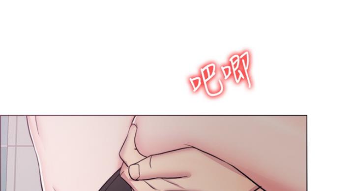 《游泳教练》第83话 第80页