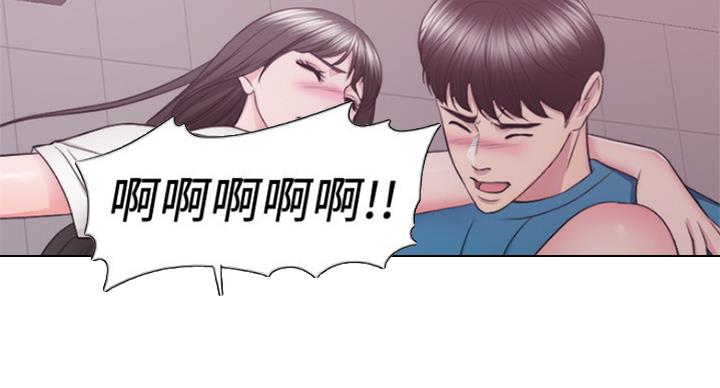 《游泳教练》第83话 第85页