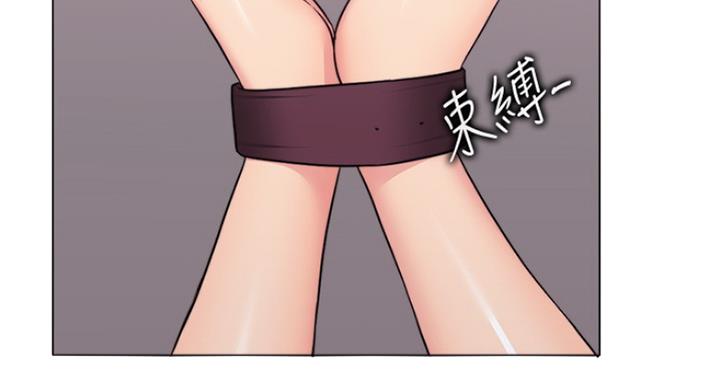 《游泳教练》第85话 第11页
