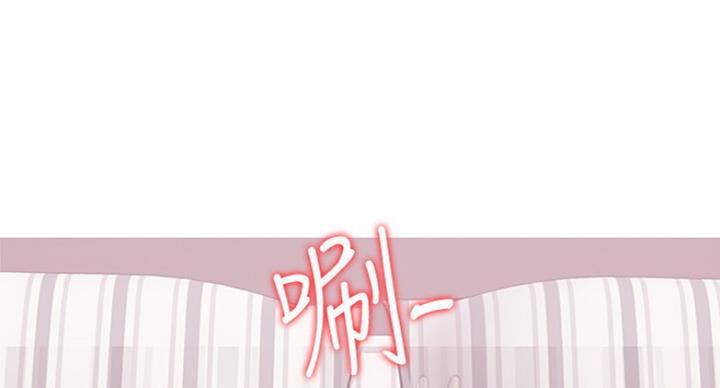 《游泳教练》第85话 第35页