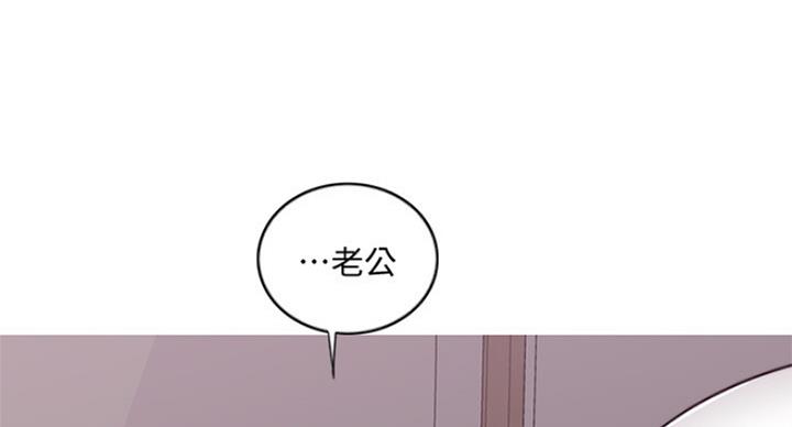 《游泳教练》第85话 第38页