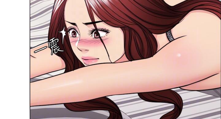 《游泳教练》第85话 第43页