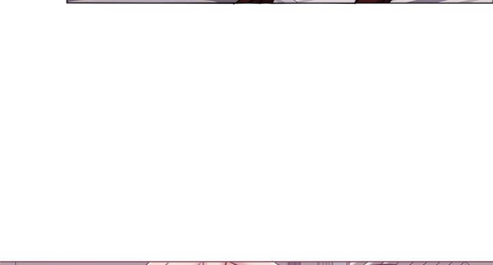 《游泳教练》第85话 第44页
