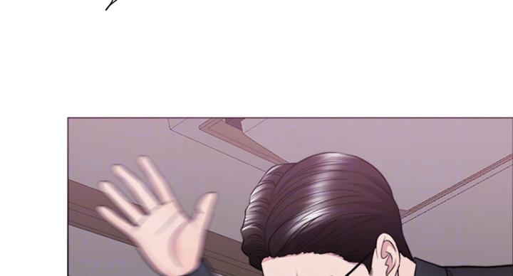 《游泳教练》第85话 第48页