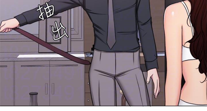 《游泳教练》第85话 第5页