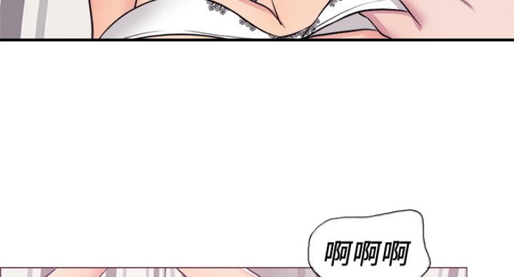 《游泳教练》第86话 第10页