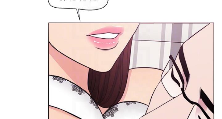 《游泳教练》第86话 第13页