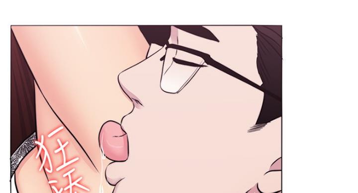 《游泳教练》第86话 第21页