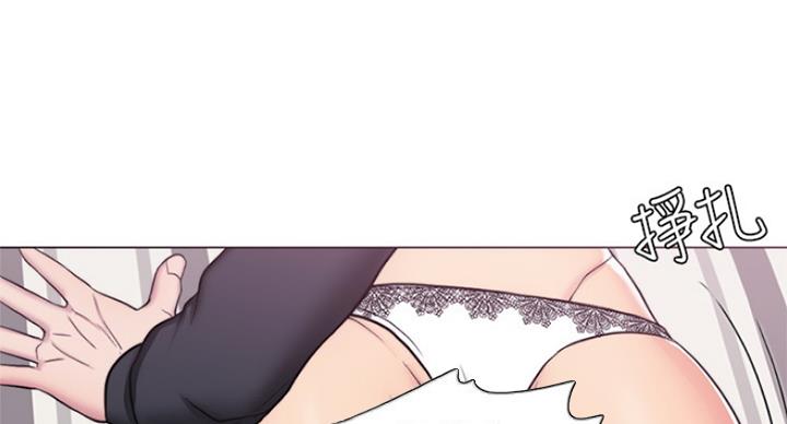 《游泳教练》第86话 第32页