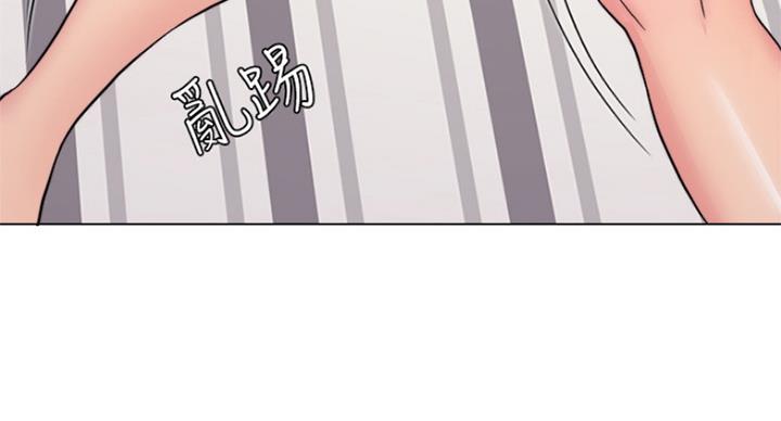 《游泳教练》第86话 第34页