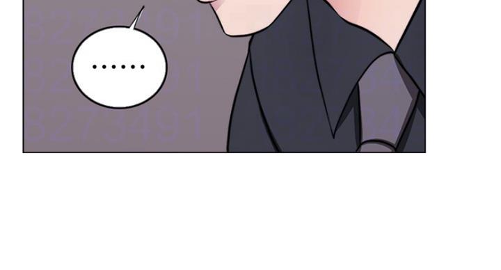 《游泳教练》第86话 第3页