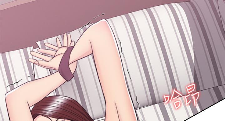 《游泳教练》第86话 第40页
