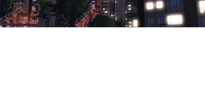 《游泳教练》第86话 第53页