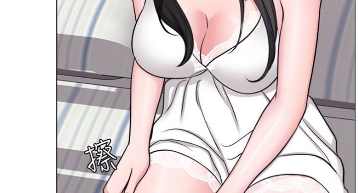 《游泳教练》第86话 第58页