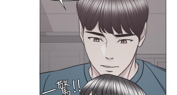 《游泳教练》第86话 第68页