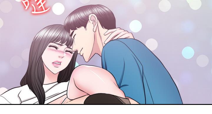 《游泳教练》第86话 第77页