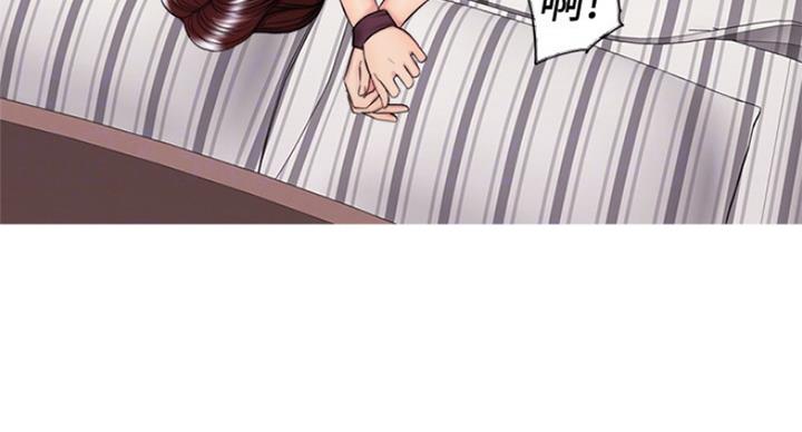 《游泳教练》第86话 第7页