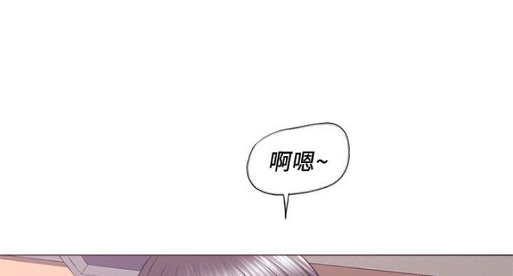 《游泳教练》第86话 第86页
