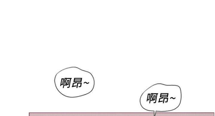 《游泳教练》第86话 第88页
