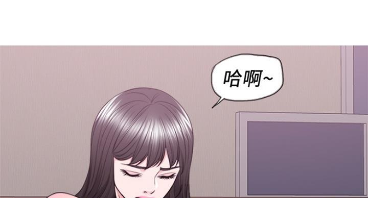 《游泳教练》第86话 第91页
