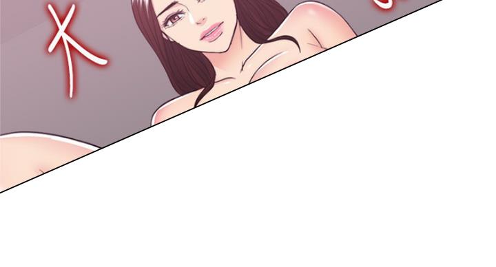 《游泳教练》第87话 第100页