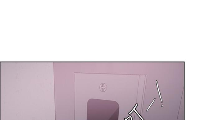 《游泳教练》第87话 第106页
