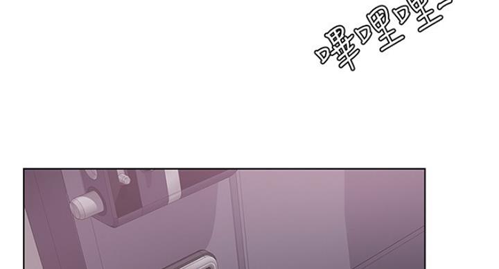 《游泳教练》第87话 第117页