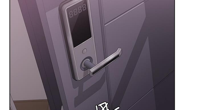《游泳教练》第87话 第118页