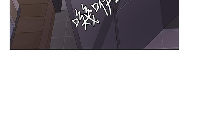 《游泳教练》第87话 第119页