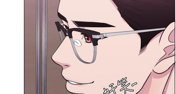 《游泳教练》第87话 第124页