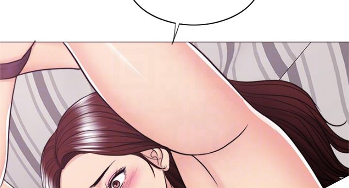 《游泳教练》第87话 第12页