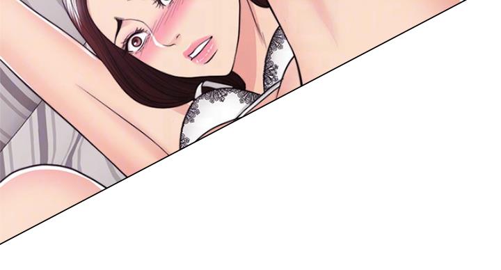 《游泳教练》第87话 第13页
