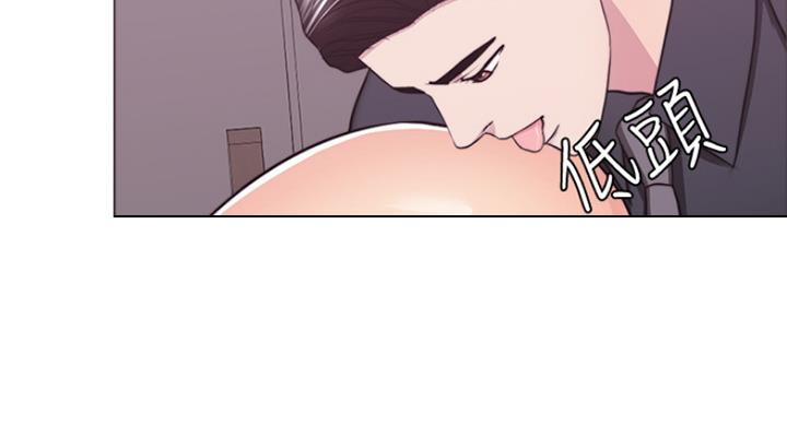 《游泳教练》第87话 第15页
