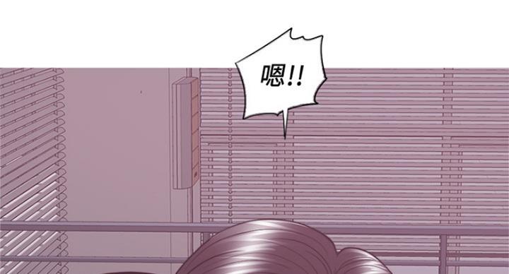《游泳教练》第87话 第16页