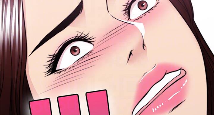 《游泳教练》第87话 第28页