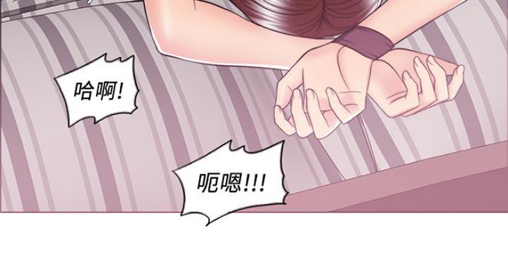 《游泳教练》第87话 第31页