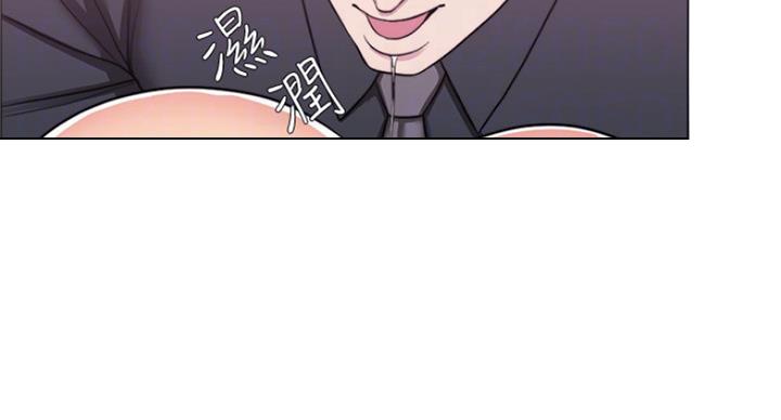 《游泳教练》第87话 第33页