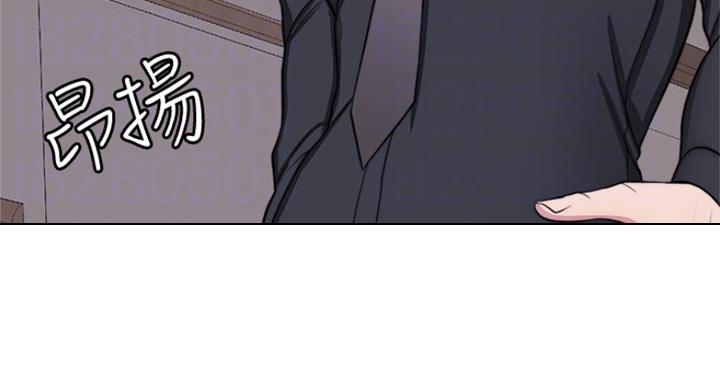 《游泳教练》第87话 第42页