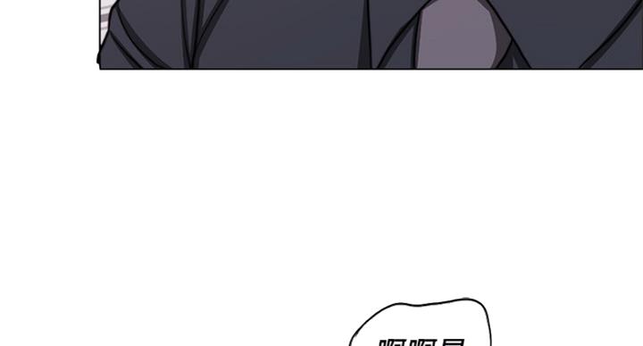 《游泳教练》第87话 第48页