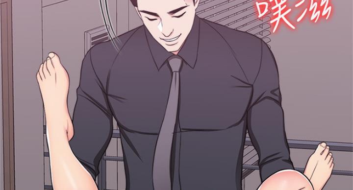 《游泳教练》第87话 第54页