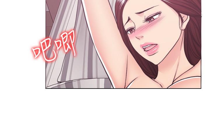 《游泳教练》第87话 第58页