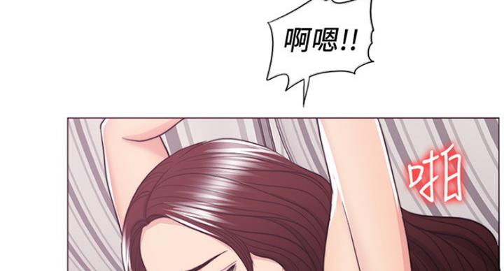 《游泳教练》第87话 第61页