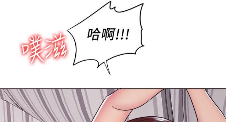 《游泳教练》第87话 第64页
