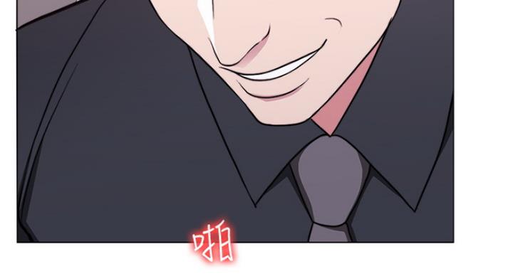《游泳教练》第87话 第68页