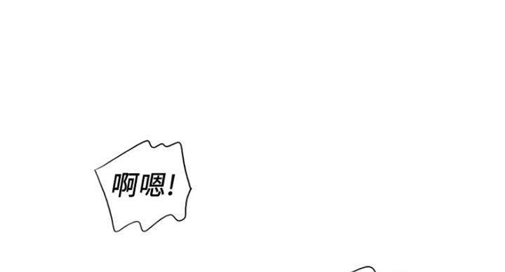 《游泳教练》第87话 第69页