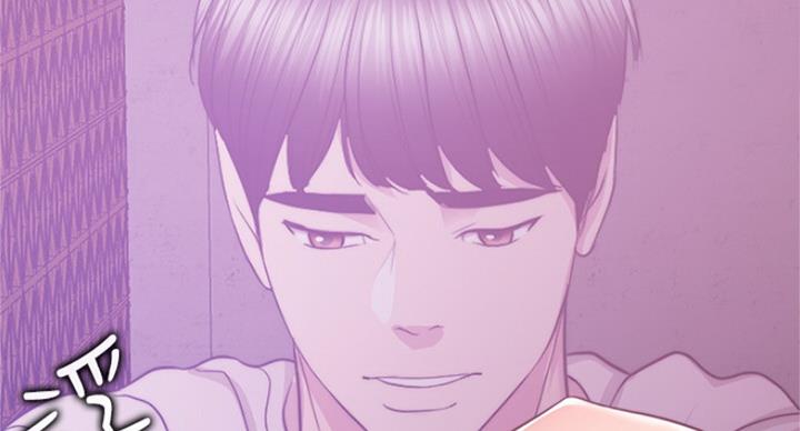 《游泳教练》第87话 第91页