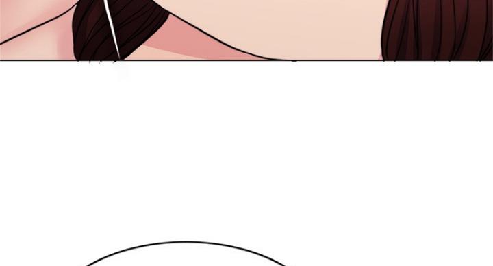 《游泳教练》第87话 第93页